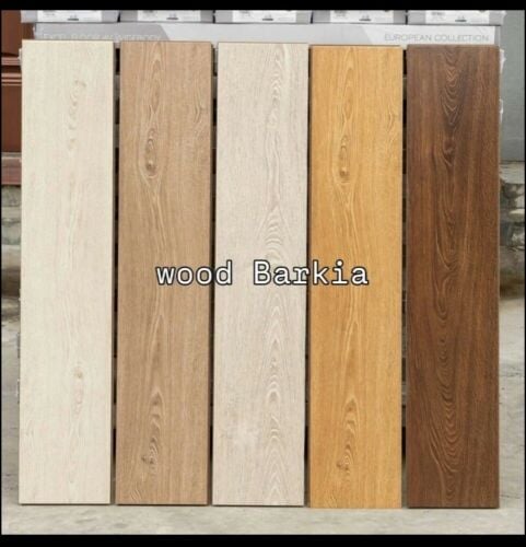 Barkiya, Carpet, curtains, wallpape