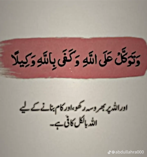 zohaib
