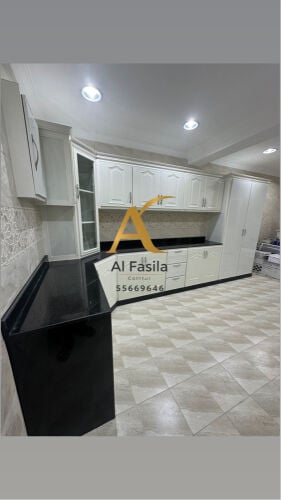Glass & Aluminium Works Etc.
