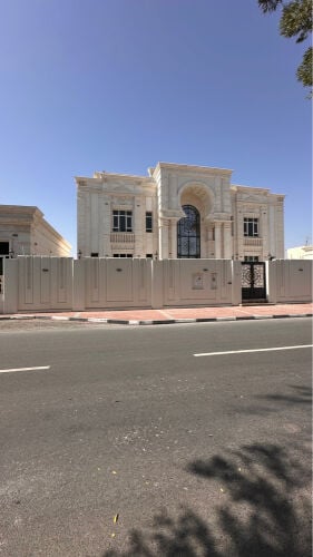 الدفنه 1225 م