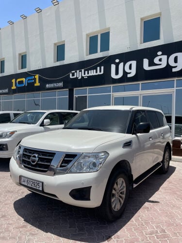 انيسان 2019