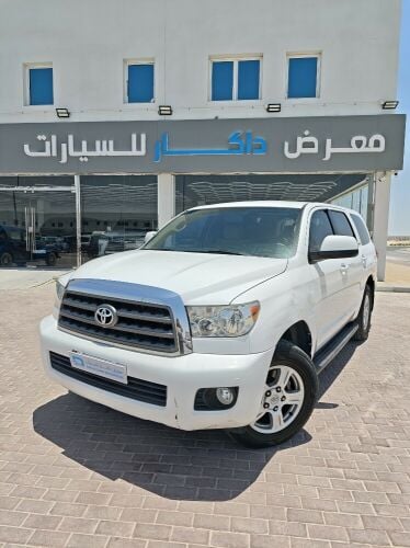 سكويا 2013