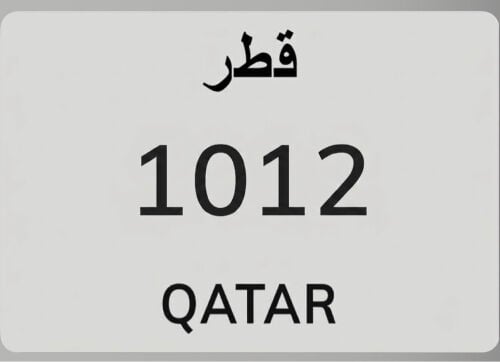 for sale 1012