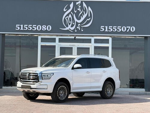 تانك 500 موديل 2026 ابيض 