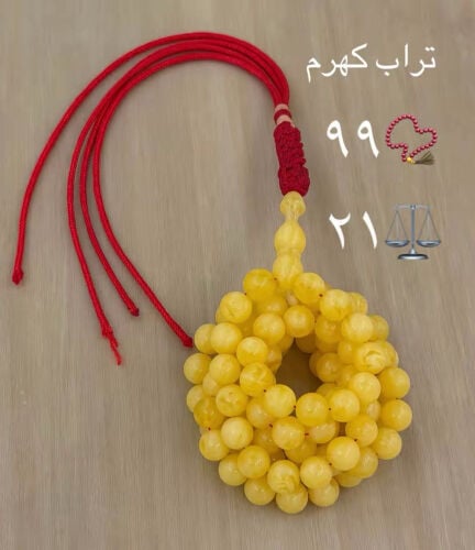مسابيح طيبه 
