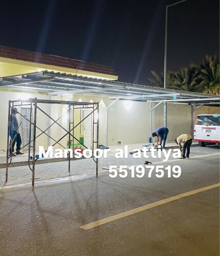 مواقف السيارات والمظلات
