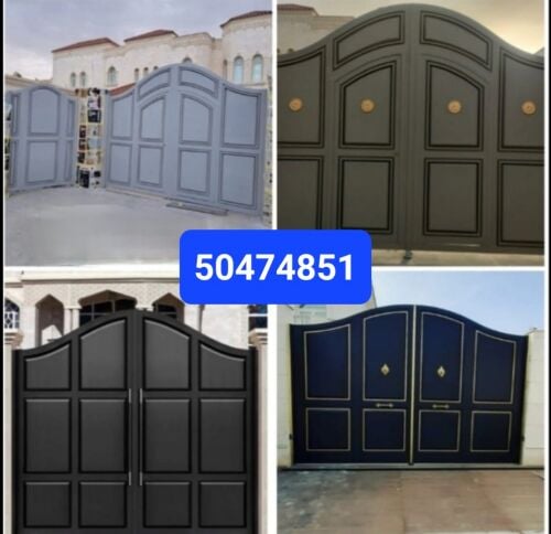 **Glass Partitions:
** Office & hom