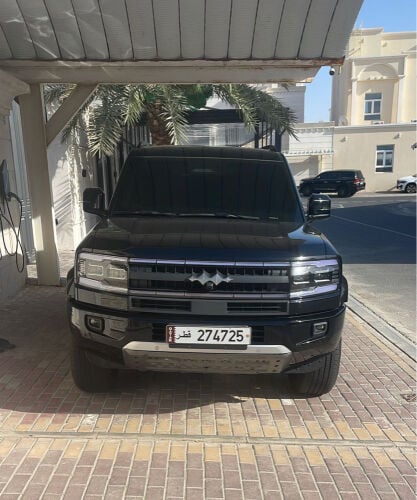 للبيع ليوبارد  5
