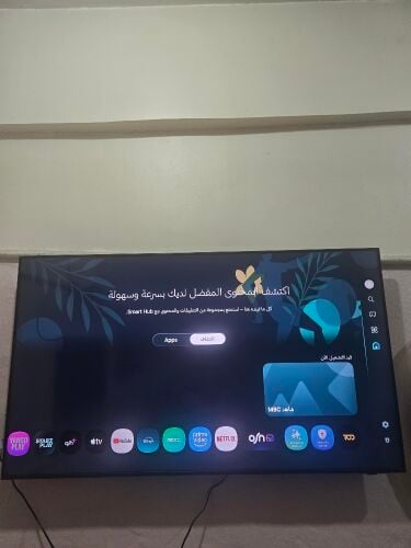 Samsung is smart55
