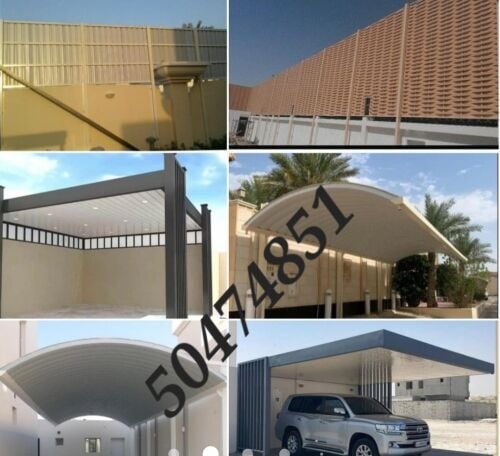 نقوم بجميع اعمال الحدادة ترتيب وت