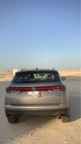 …للبيع 