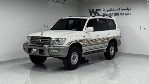 جكسار لمتد 2006