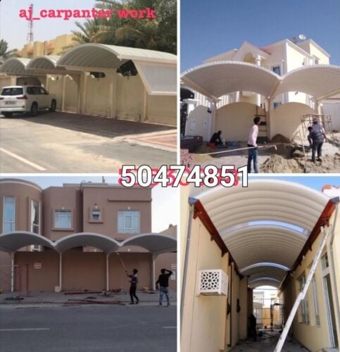 نقوم بجميع اعمال الحدادة ترتيب وت
