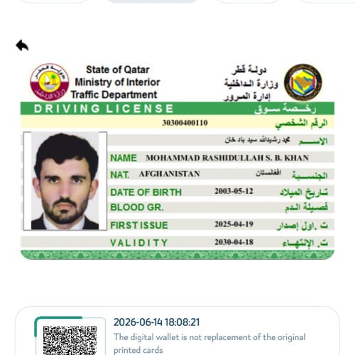 Driver