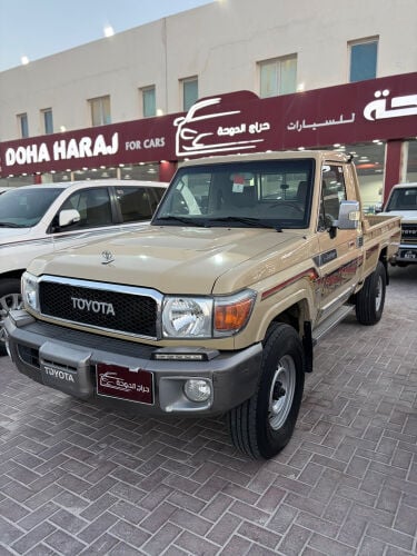 شاص 2022