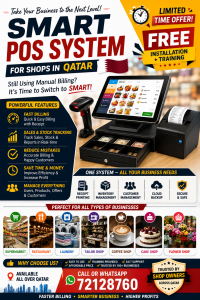 Smart POS System for Shops