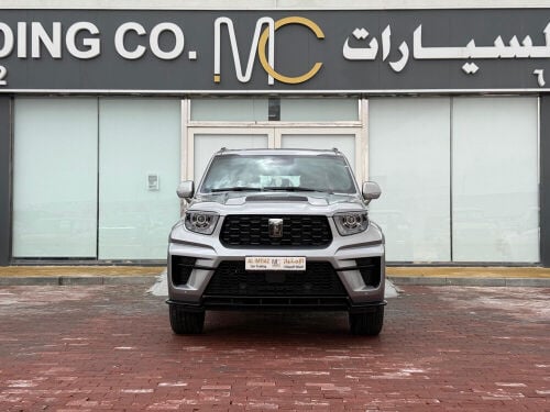 تانك 700 - 2026 اصفار