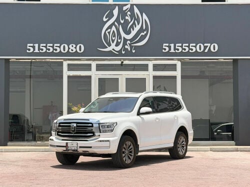 تانك 500 اللون ابيض 
