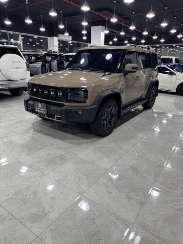 جيتور 2025