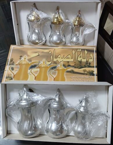 طقم دلال بغدادية