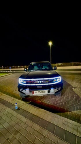 ليبرد 5