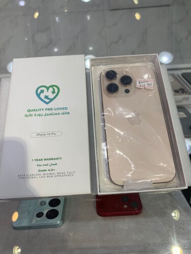 16 pro 256 gb battery 95% 