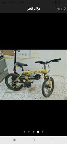 2 عدد سكوتر و دراجه هوائيه