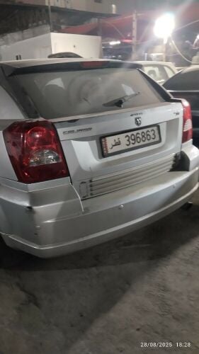Dutch 2007 spare part same Aut