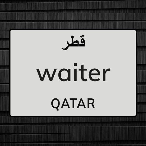 waiter lady