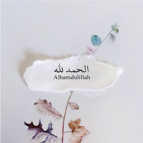 Mamun