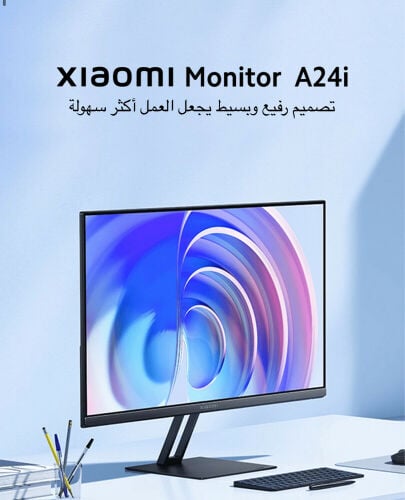 شاشة قيمنق 