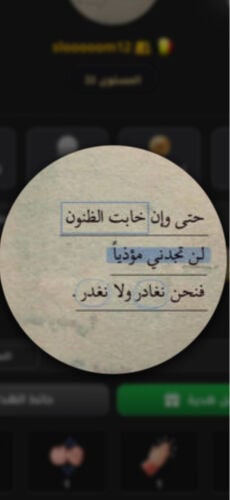 مطلوب سيارة اقساط