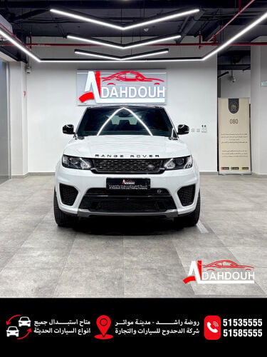 ‏ ‏Rover Range ‏Sport ‏SVR