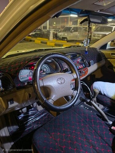 Toyota Camry.
