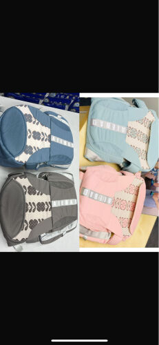 baby carry bag