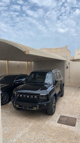 لاكجري بلاس