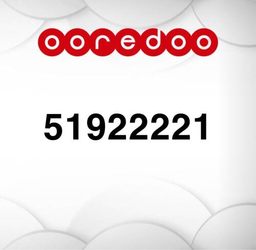 Ooredoo special number