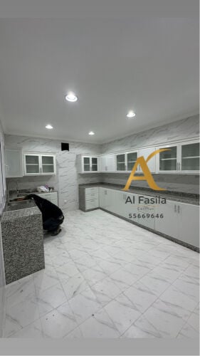 Glass & Aluminium Works Etc.