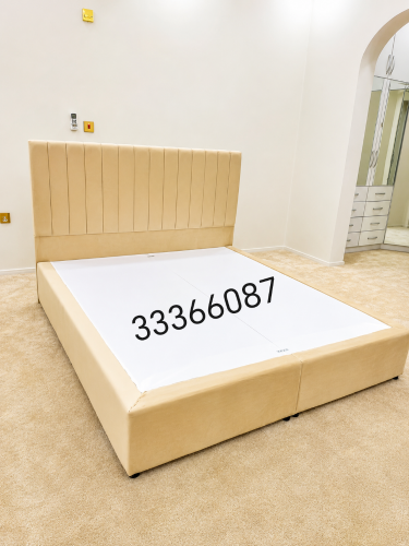 ONN LINE FURNITURE