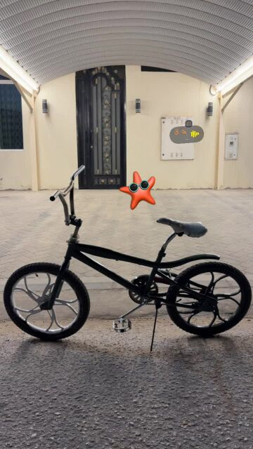 للبيع 