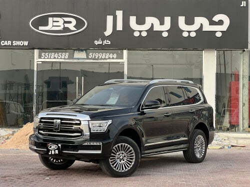 تانك 2026 اوف وايت 