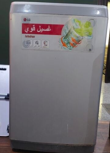 Home Appliances