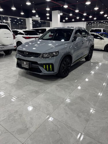 جيلي 2023