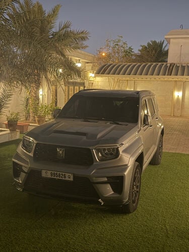 تانك 700