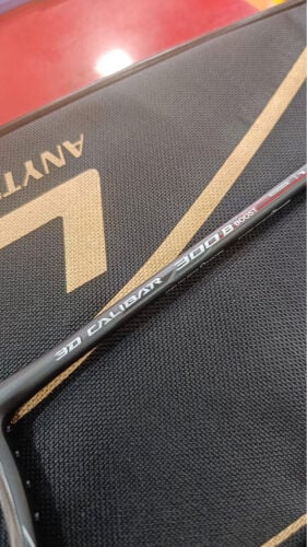 lining badminton racket 
