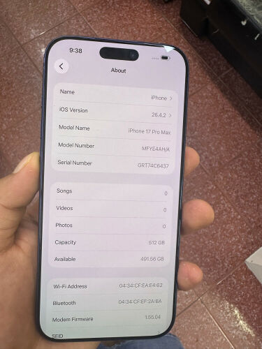 17 برو ماكس 512 
