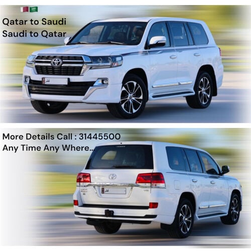vip Limousine 