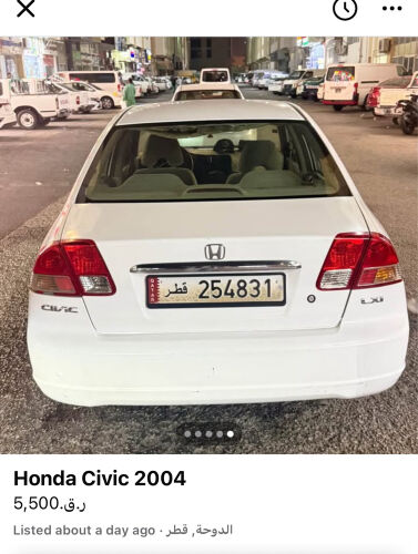 Honda Civic 2003