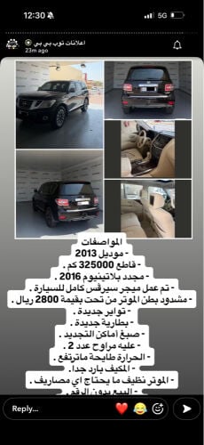بيع