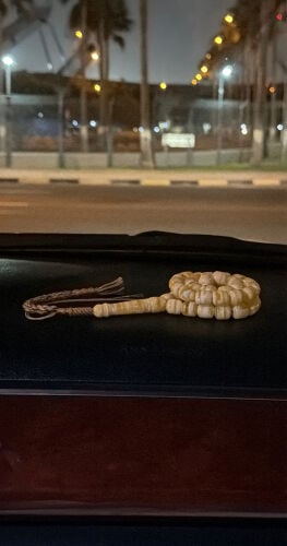 تراب كهرب مشخط 